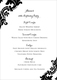 Black Damask Menu Cards Image 4 of 4